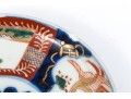 Collection Of Three Asian Imari Porcelain Bowls