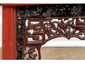 Chinese Carved And Lacquered Wedding Chair, 19th-20th C.
