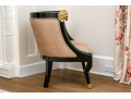 Quality Upholstered Gondola Chair, 20th C.