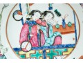 19th C. Chinese Famille Rose Porcelain Wash Bowl, With Wood Stand