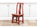 Chinese Carved And Lacquered Wedding Chair, 19th-20th C.