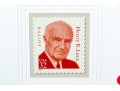US Postal Stamp Set Collection With US Postmaster General Marvin Runyon Inscribed Brass Plaque