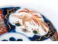 Collection Of Three Asian Imari Porcelain Bowls