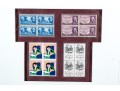 US Postal Stamp Set Collection With US Postmaster General Marvin Runyon Inscribed Brass Plaque