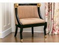 Quality Upholstered Gondola Chair, 20th C.