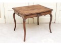 Fabulous French Provincial Carved Accent Table