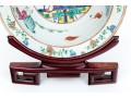 19th C. Chinese Famille Rose Porcelain Wash Bowl, With Wood Stand