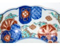 Collection Of Three Asian Imari Porcelain Bowls