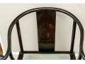 Chinese Carved Horseshoe Back Official's Chair, 19th-20th C.