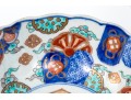 Collection Of Three Asian Imari Porcelain Bowls