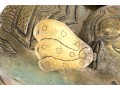 Delighful Vintage Asian Elephant Box