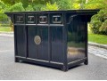Antique Chinese Rosewood Console
