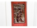 Chinese Carved And Lacquered Wedding Chair, 19th-20th C.