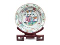 19th C. Chinese Famille Rose Porcelain Wash Bowl, With Wood Stand