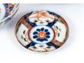 Collection Of Three Asian Imari Porcelain Bowls