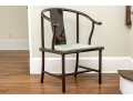 Chinese Carved Horseshoe Back Official's Chair, 19th-20th C.