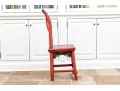 Chinese Carved And Lacquered Wedding Chair, 19th-20th C.