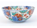 Collection Of Three Asian Imari Porcelain Bowls