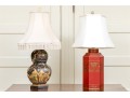 Excellent Duo Of Chinoiserie Table Lamps