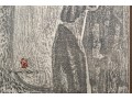 Kiyoshi Saito (Japanese, 1907-1997) Signed Woodblock Print, Buddha