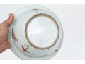 19th C. Chinese Famille Rose Porcelain Wash Bowl, With Wood Stand