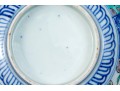 Collection Of Three Asian Imari Porcelain Bowls