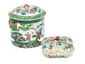 Two Vintage Chinese Enameled Porcelain Lidded Vessels