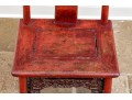 Chinese Carved And Lacquered Wedding Chair, 19th-20th C.