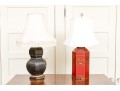 Excellent Duo Of Chinoiserie Table Lamps