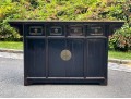 Antique Chinese Rosewood Console