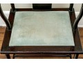 Chinese Carved Horseshoe Back Official's Chair, 19th-20th C.