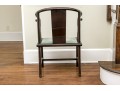 Chinese Carved Horseshoe Back Official's Chair, 19th-20th C.