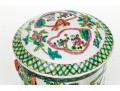 Two Vintage Chinese Enameled Porcelain Lidded Vessels
