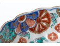 Collection Of Three Asian Imari Porcelain Bowls