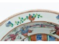 19th C. Chinese Famille Rose Porcelain Wash Bowl, With Wood Stand