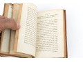 18th C. Set Of Six Laurence Stern 