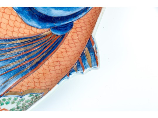 Fantastic Japanese Imari Palette Porcelain Fish Plate 