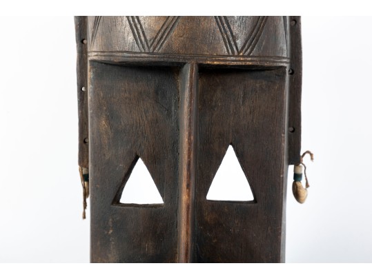 West African Wood Carved Dogon Tribe Mask