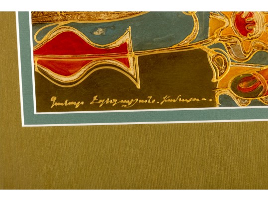 Goar Edigaryan (Armenian, B. 1943) Oil & Acrylic Painting, Untitled