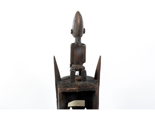 West African Wood Carved Dogon Tribe Mask