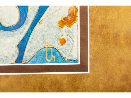 Goar Edigaryan (Armenian, B. 1980) Romeo & Juliet Oil & Acrylic Painting