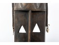 West African Wood Carved Dogon Tribe Mask