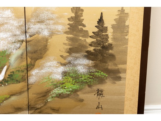 Four Panel Chinese Mt. Fuji Byobu Screen
