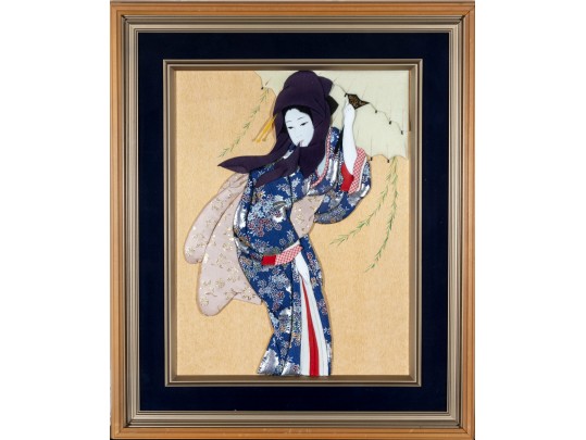 Vintage Japanese Oshie Geisha Art In Navy Brocade Kimono