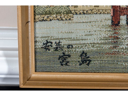 Japanese Torii Gate Needlepoint Embroidery 