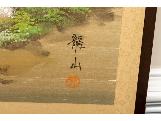 Four Panel Chinese Mt. Fuji Byobu Screen