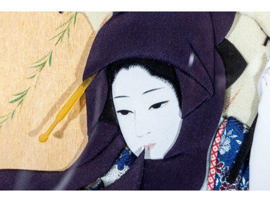 Vintage Japanese Oshie Geisha Art In Navy Brocade Kimono