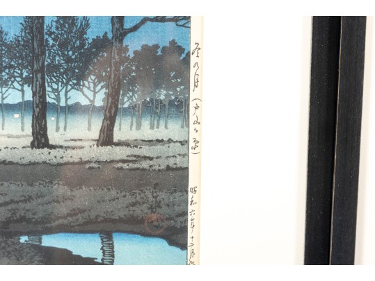 Kawase Hasui (Japanese, B. 1883 - 1957) Woodblock Prints