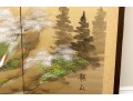 Four Panel Chinese Mt. Fuji Byobu Screen