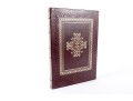 Large Collection Of Vintage Hardcover Books